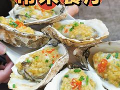-珠海拱北口岸