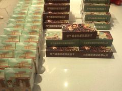 -爸爸糖吐司面包(兰州中心店)
