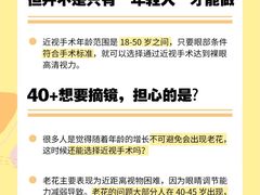 -高志大厦