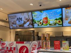 -DQ·蛋糕·冰淇淋(三亚青春颂店)