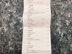 -龙海鲜螃蟹王(宏茂桥店)