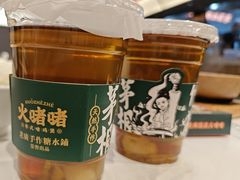 -火啫啫·粤式啫啫煲(南京弘阳店)