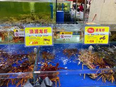 水产区-东江海鲜酒家(艺都分店)