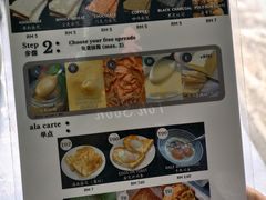 -多春茶室