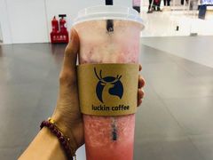 -瑞幸咖啡(北美N1购物中心店)