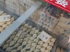 -田记自助海鲜饺子