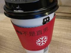 -自黑豆夫·臭豆腐夹馍(四海唐人街店)