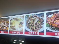 -重庆秦妈火锅(全国连锁五台山店)