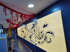 -超鹿运动健身(紫阳商贸中心店)