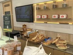 -那家面包房(珠江路店)
