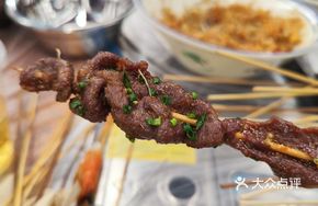 Yunnan Beef Shank