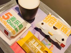 -麦当劳(新洲南路店)