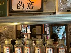 -大水的店(昙华林店)