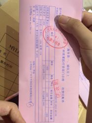 点击看大图 -广州美莱医疗美容医院