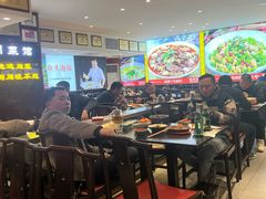 -川流不息·地道川菜·小龙虾(松东路店)