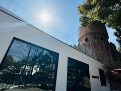 -J Create城市露营咖啡·简餐·宠物(上海动物园店)