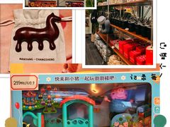 -南洋长胜酒店(广州东站天平架地铁站店)