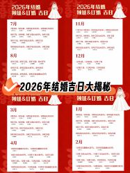 -喜喜婚纱HAPPINESS STUDIO奢定馆(海淀体验馆)