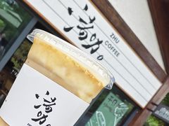 -良渚古城遗址公园