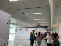 -福州长乐国际机场