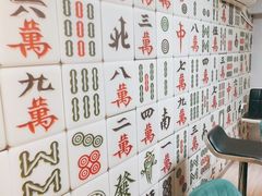 -微觅·潮HIGH轰趴馆(望京SOHO麒麟社店)