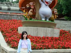 -大连森林动物园