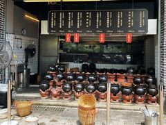 -广府乡下·饭庄(新港东路店)
