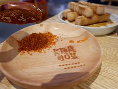 -长颈鹿的口袋钵钵鸡(市南店)