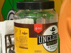 -福州泰禾铂尔曼酒店·大堂酒廊