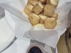 蛋糍粑-眉州东坡(清河万象汇店)