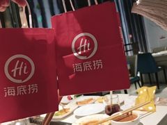 -海底捞火锅(长宁路龙之梦店)