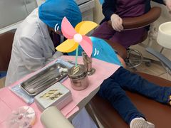 -欢乐口腔(望京分院)