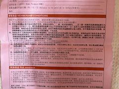 -二钢串叔麻辣烫(华龙大厦店)