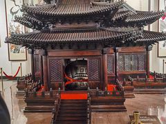 -中国紫檀博物馆
