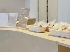 -River精品面包