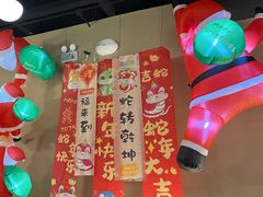 -韩鼎丰·韩国料理(林奥店)