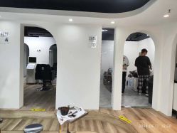 -GN概念烫染沙龙