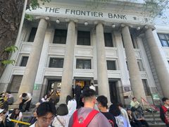 -沈阳金融博物馆