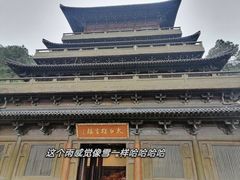 -敬亭山风景名胜区