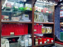 -张一元(总店)