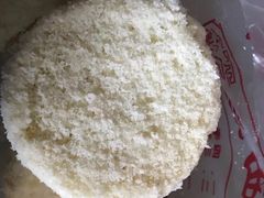 松花蛋糕-中关村茶点