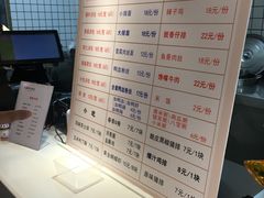 菜单-百年尹氏汤包(湖南路狮子桥店)