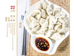 素三鲜-可达酒店