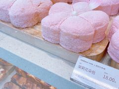 -好利来(七宝领展广场店)