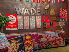 -味德西餐音乐酒吧 Wade's Bar&Grill