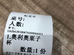 -钟书阁(群光广场店)