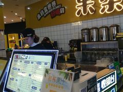 -张小盒茶(吾悦国际广场店)