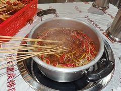 -大芊金重庆串串火锅(南京路店)