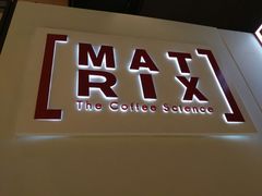 门面-代数学家algebraist(诚品店)