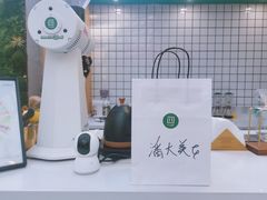 -十一咖啡(青年大街工厂店)